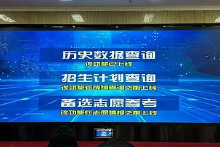 高效&全面！小萨15中11拿下22分11板11助 生涯第51次三双