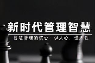 拜因体育：埃托奥因非洲杯成绩不佳提出辞职，被喀麦隆足协拒绝