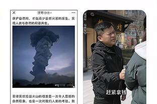 开云全站网页版登录入口截图0