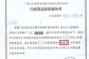 索斯盖特：必须小心欧洲杯同组的三个对手，我们更清楚该做什么了