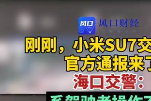 40-28！快船本赛季第4次第二节轰下40+ 全部发生在12月份