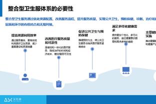 王猛：霍姆格伦领先文班的地方在于他在更强的队 有更明确的角色